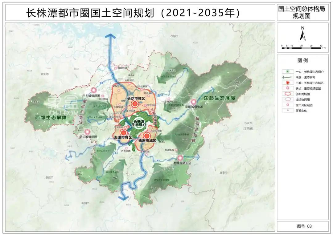 《长株潭2035规划》正式发布！南部“融城”进入快车道！