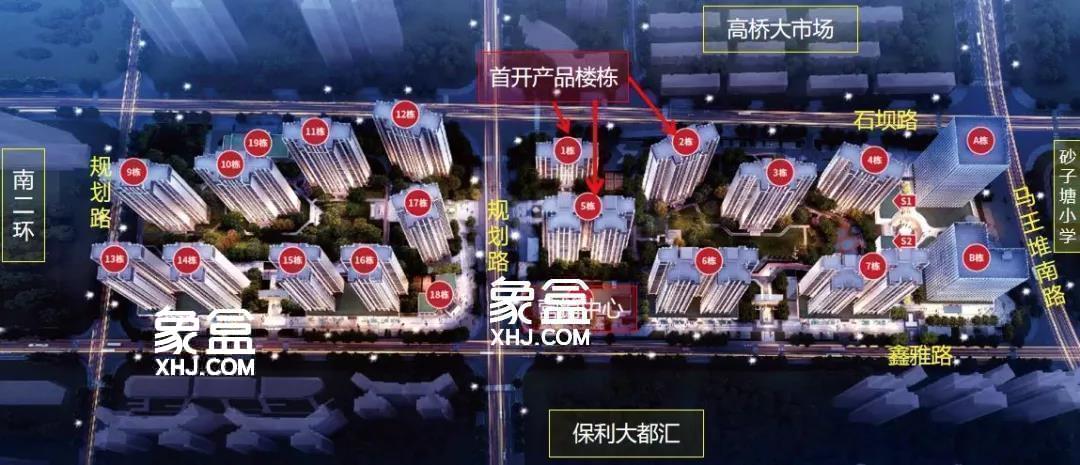 【在售】国欣向荣府在三期在售毛坯住宅少量复式房源