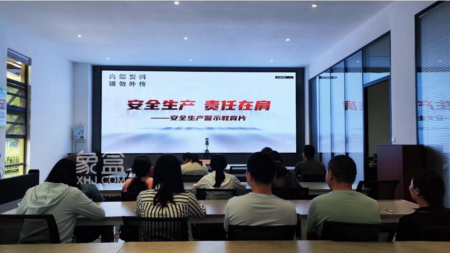 海南以"三个专项行动"筑牢自贸港建设安全防线——2025年建筑施工"安全生产月"启动暨标准化观摩会侧记