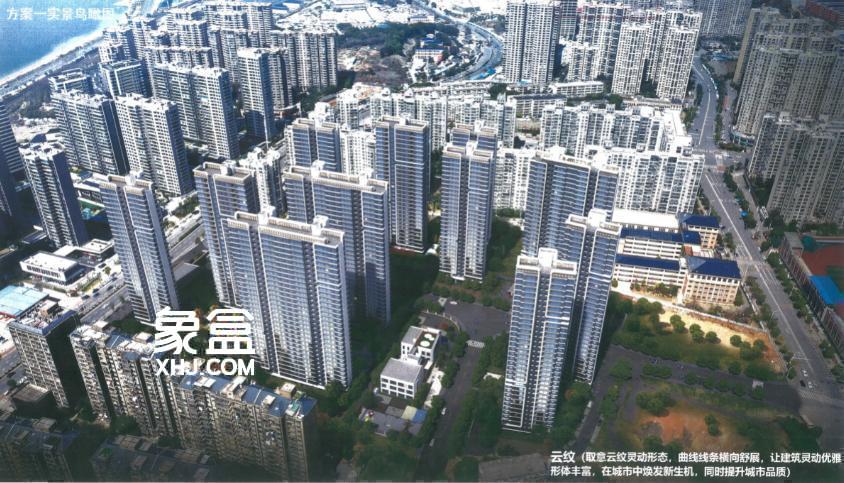 【在售】龙湖云河颂在售住宅