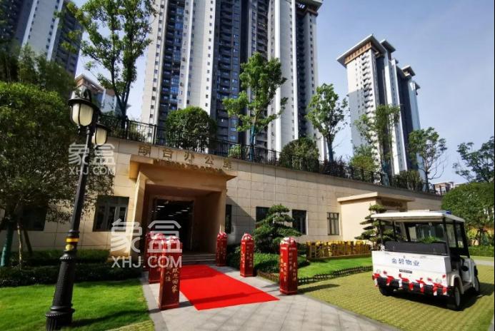 长沙二手房市场冒出黑马-恒大文化旅游城：次新房、配套好、价格低！