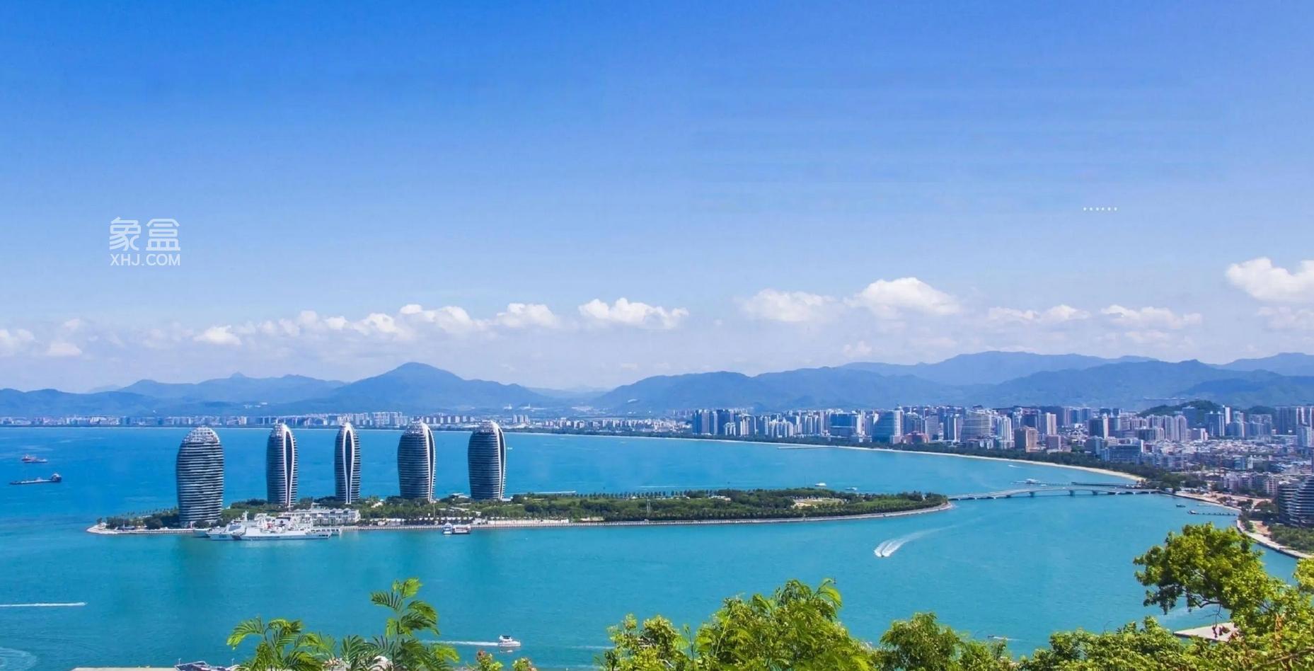 海南自贸港跨境金融突破：首批资金运营中心落地三亚