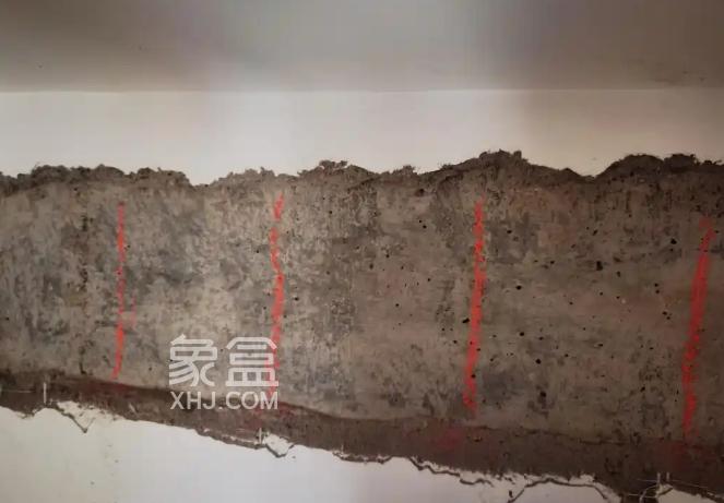 验房不合格，你该怎么办？‌