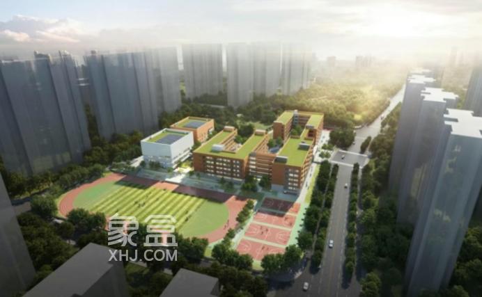 长郡双语落户开福北，九年一贯制清湘实验学校今秋开学！