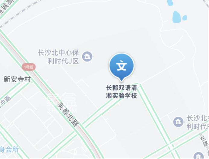 长郡双语落户开福北，九年一贯制清湘实验学校今秋开学！