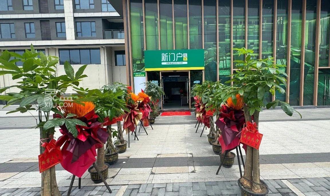 6月10日象盒益阳新门户中铁银城江月店开业，开门笑迎八方来客！