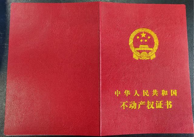 长沙县政企联动，融创会展上东区东一区9栋千余户产权证一日办结！