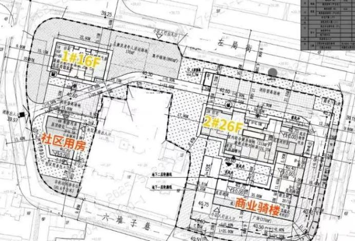 开福市中心纯新盘公示！仅两栋住宅、90-150平面积段！