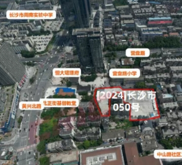 开福市中心纯新盘公示！仅两栋住宅、90-150平面积段！