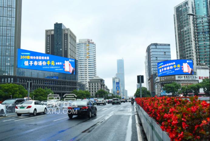 毕业季安家正当时！象盒长沙特价二手房限时钜惠，助你轻松扎根星城！