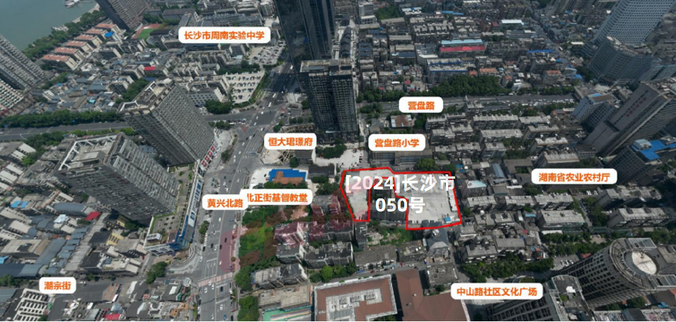 注意！市中心有“新盘”冒出！近“五一广场”，最小户型90㎡！