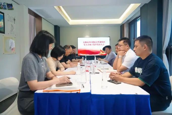 长沙麓隐青竹湖社群之家模式，共创小区治理新篇章！
