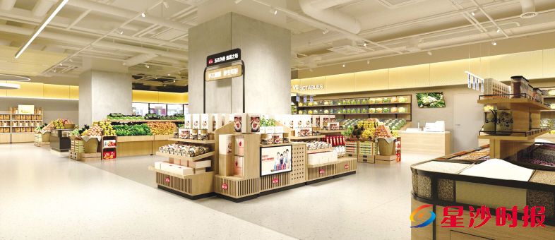 6月11日天虹超市3.0湖南首店发布会在长沙IFC方略国际金融中心举行! 6月11日天虹超市3.0湖南首店发布会在长沙IFC方略国际金融中心举行!