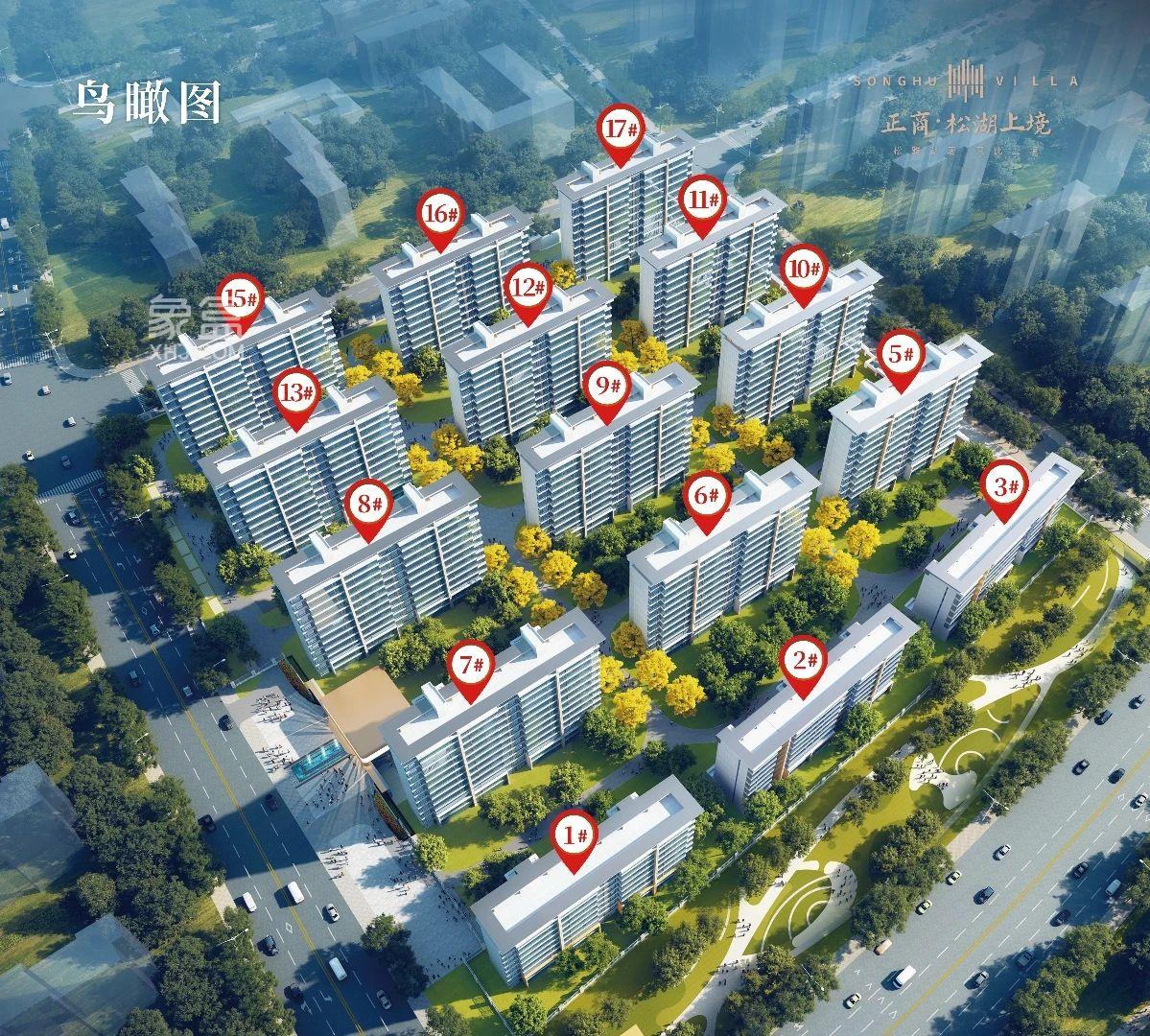 松雅湖要上“新盘”了！正商松湖上境2.0容积率纯洋房，新规户型（附户型图）