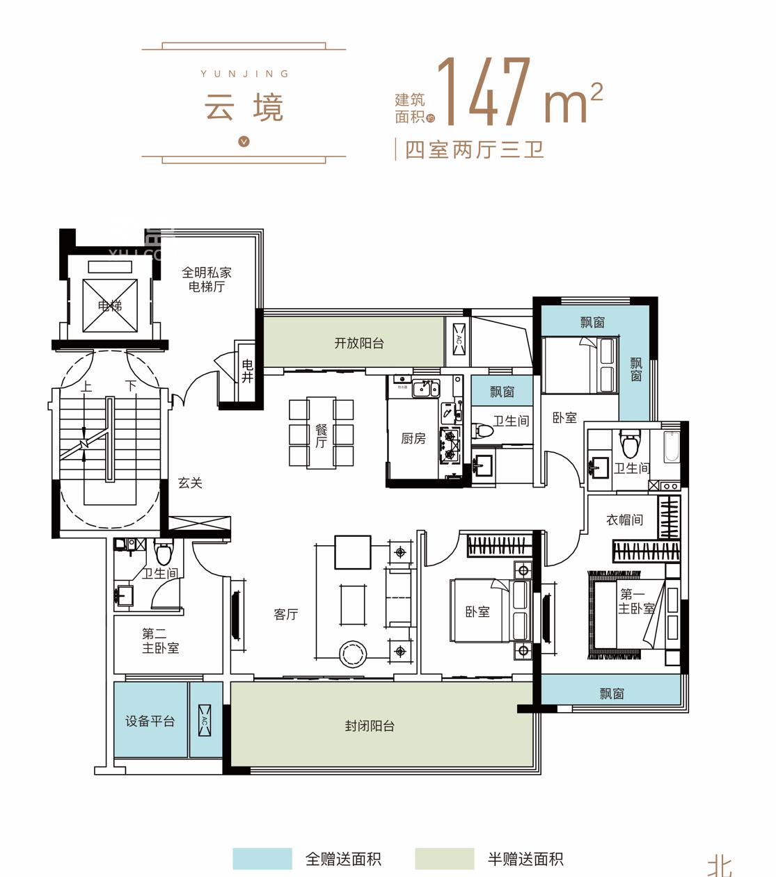 松雅湖要上“新盘”了！正商松湖上境2.0容积率纯洋房，新规户型（附户型图）