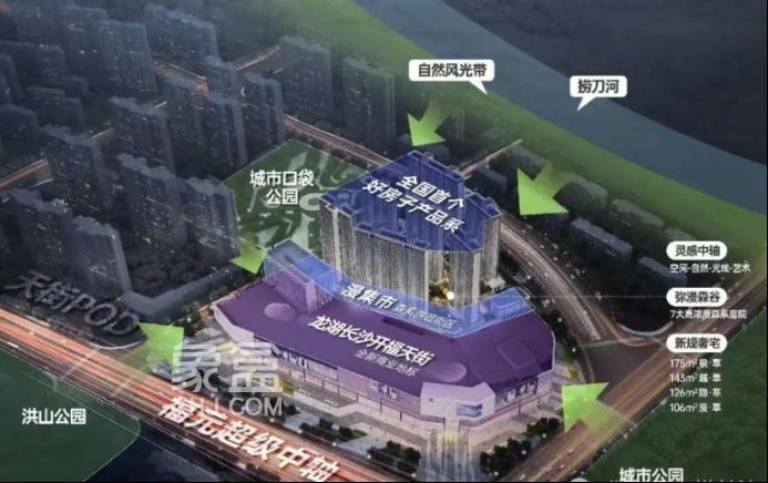 龙湖春江天玺三期住宅项目要来了！106-175㎡、自带大型商业！