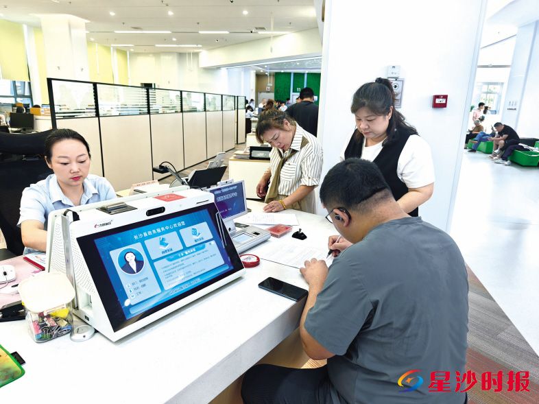 长沙县创新“不动产+维修资金”联动过户机制，告别“两头跑”！