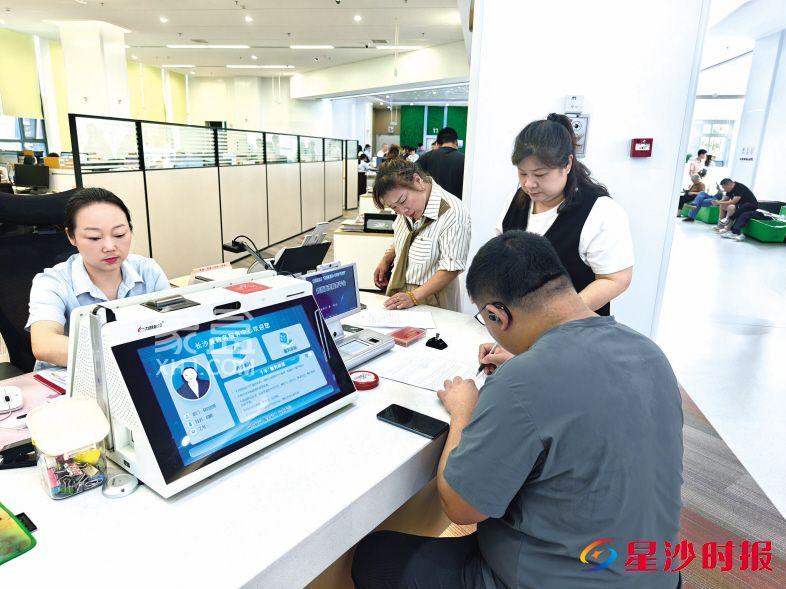 长沙县创新“不动产+维修资金”联动过户机制，告别“两头跑”！
