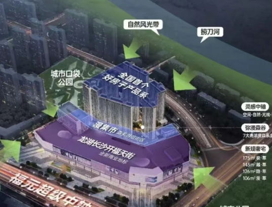 龙湖春江天玺三期住宅项目要来了！106-175㎡、自带大型商业！