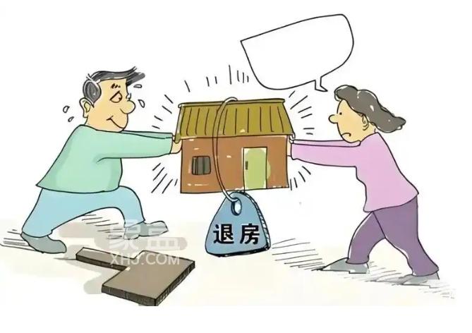  租房人不按时交房租，房东如何应对？‌