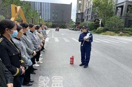 政企联动筑牢安全防线 海口龙华区开展物业安全管理综合培训