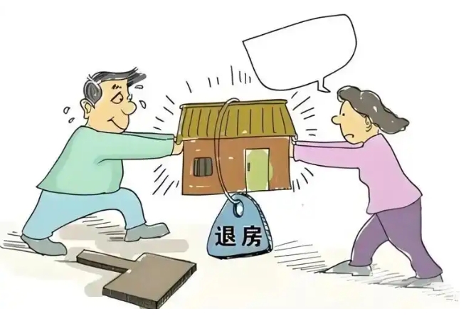 租房人不按时交房租，房东如何应对？‌