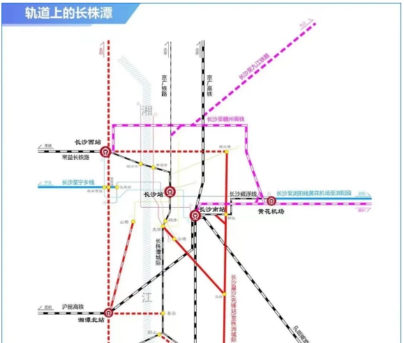 长赣高铁将于7月底开工!长沙两大高铁枢纽将打通! 长赣高铁将于7月底开工!长沙两大高铁枢纽将打通!