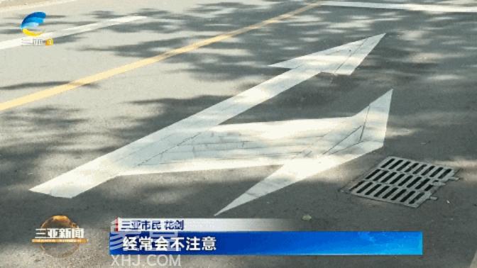 三亚月川中路与月明东路正式连通 丁字路口升级十字路口提升片区通行效率