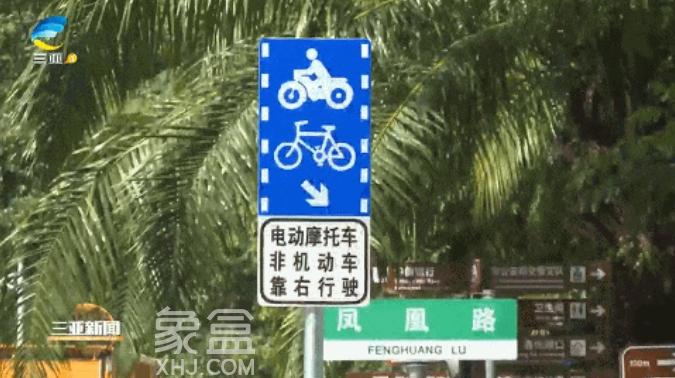 三亚月川中路与月明东路正式连通 丁字路口升级十字路口提升片区通行效率
