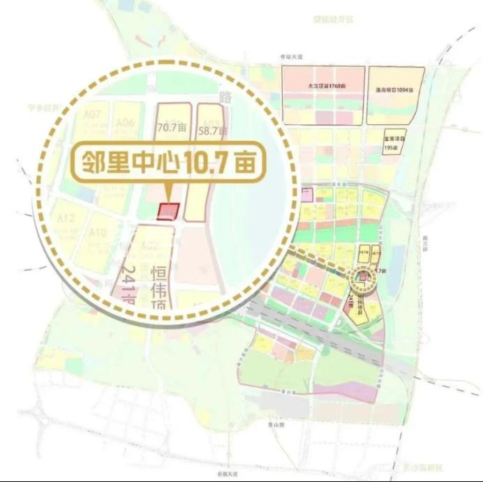 高铁西城板块推出三大地块！配套岳麓区实验品牌小学！