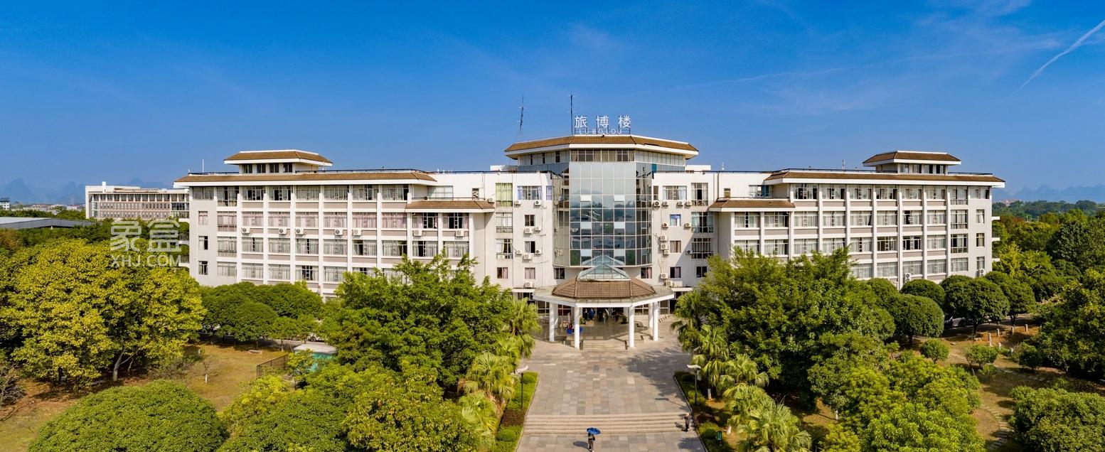 海南洛桑旅游大学正式获批落户三亚海棠湾 首批开设旅游管理四大专业