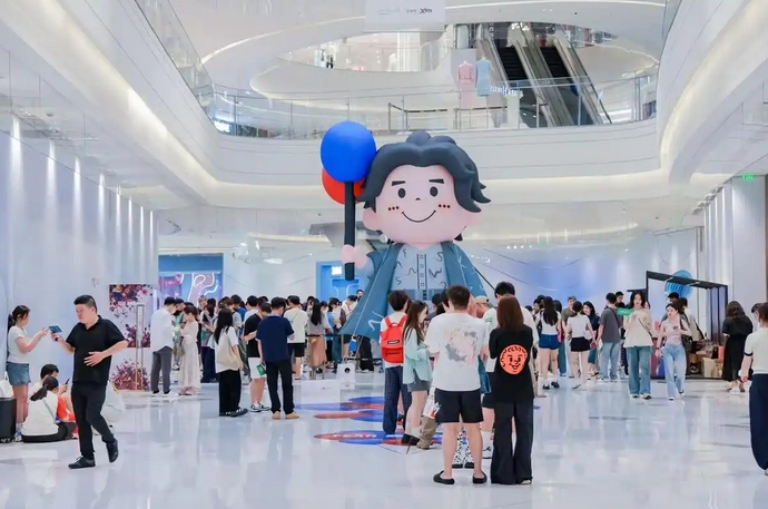 海口万象城三周年:政企协同创新,探索"商业+"融合发展新模式 海口万象城三周年:政企协同创新,探索"商业+"融合发展新模式