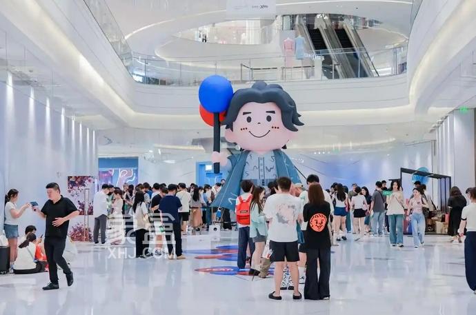 海口万象城三周年：政企协同创新，探索"商业+"融合发展新模式