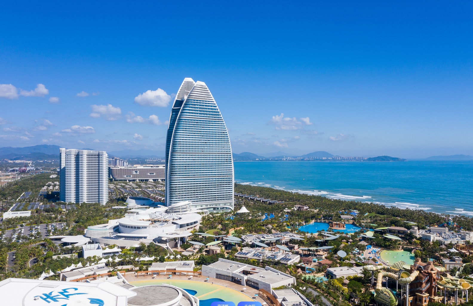 三亚经济圈放大招！五城信用“互认”开启同城生活