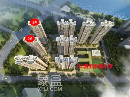 高铁大盘“尚东湾”将迎来新规“零公摊”产品！共4栋、临河配套双书包！