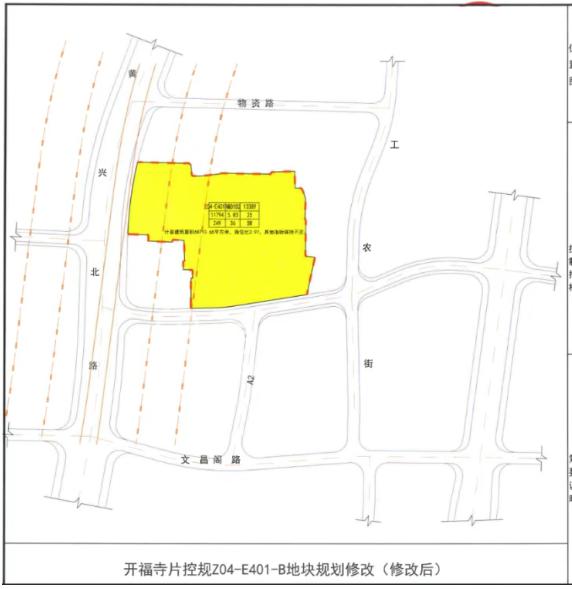 长沙市中心豪宅“青熙中心”商改住，文昌阁站双地铁口！