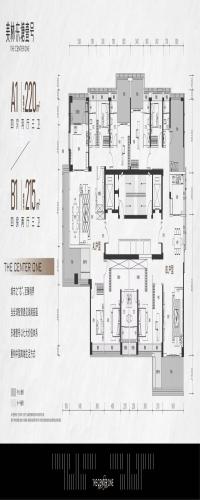 美林东塘壹号户型图