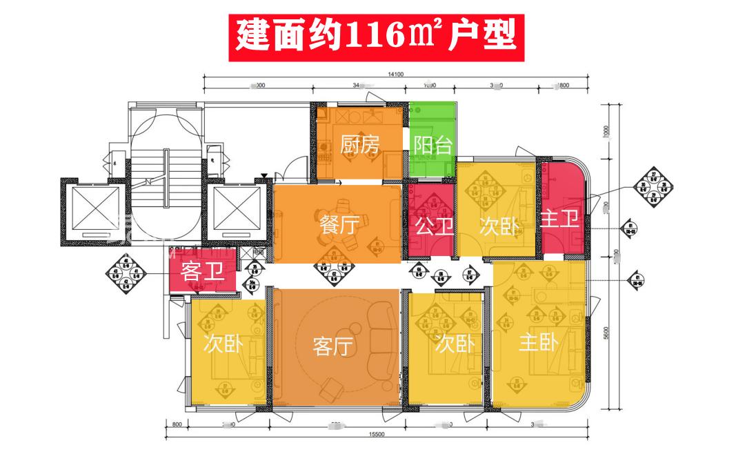 “嘉信”新盘户型图曝光！116㎡做“四房”，套内实得139㎡！