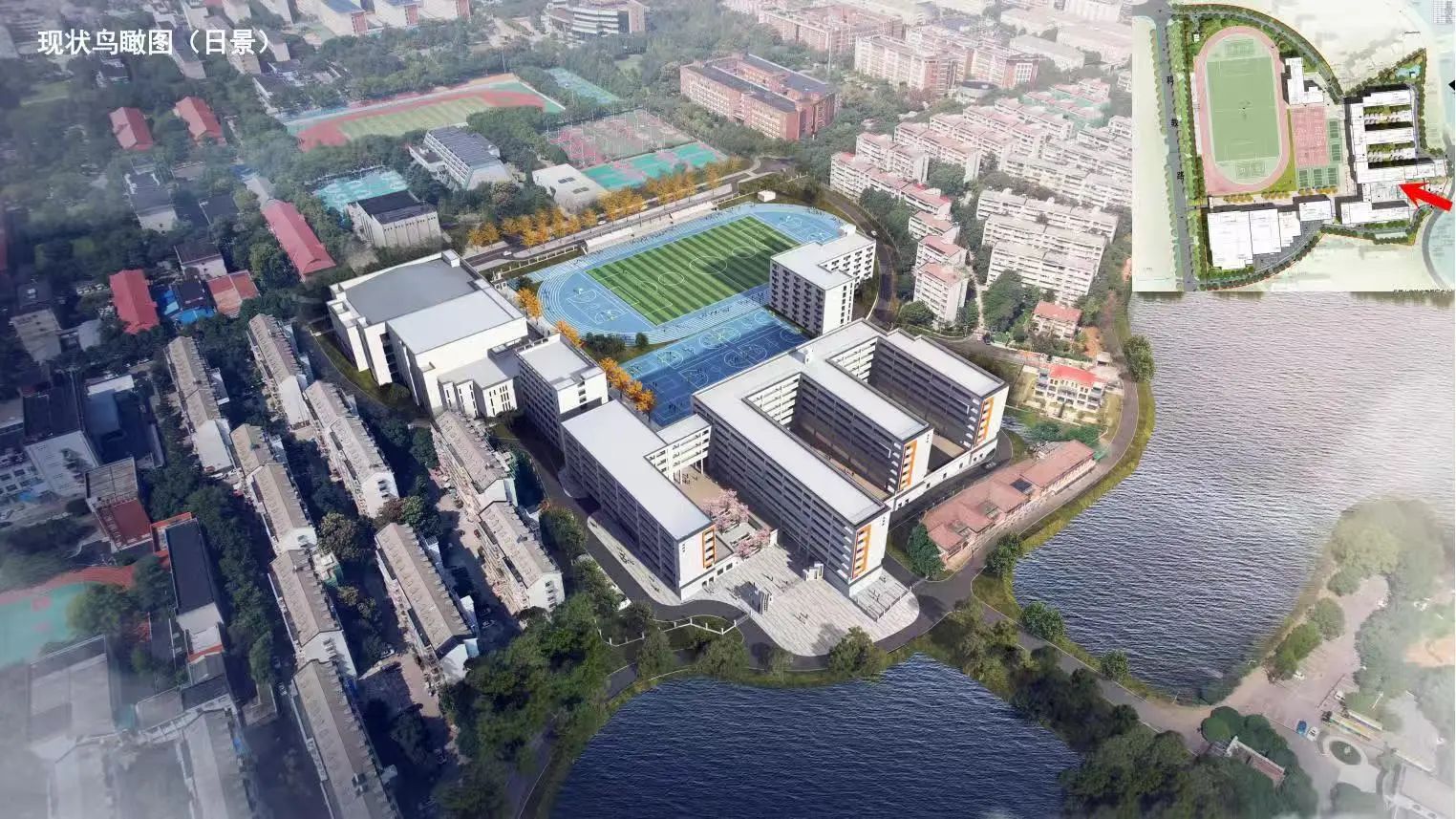 6月25日湘郡培粹实验中学隆平校区开工，中建桃李九章配套入读！