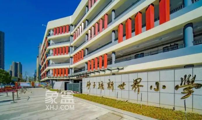 【小区测评】旭辉国悦府：高桥板块次新小区，配套砂子塘品牌小学，均价1.1万+！