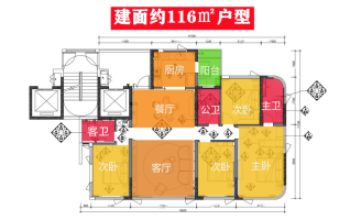 “嘉信”新盘户型图曝光！116㎡做“四房”，套内实得139㎡！