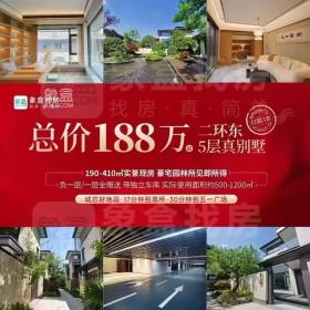 紫鑫中央广场（高铁新城）