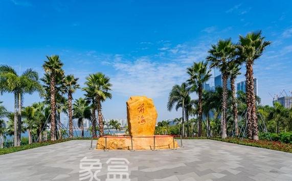 海南发布建设项目用地要素保障服务手册 打造"四位一体"审批新范式
