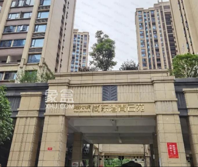双书包配套？长沙这些小区价格更实惠！6字头起，小升初不派位！