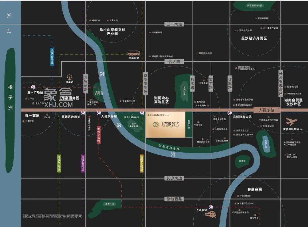 首个“负公摊”“现房”住宅来了！“旺德府万象时代”进行“商改住”！