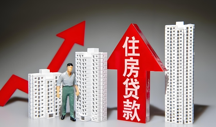 买房贷款可以提前还一部分吗  提前还款需要注意什么