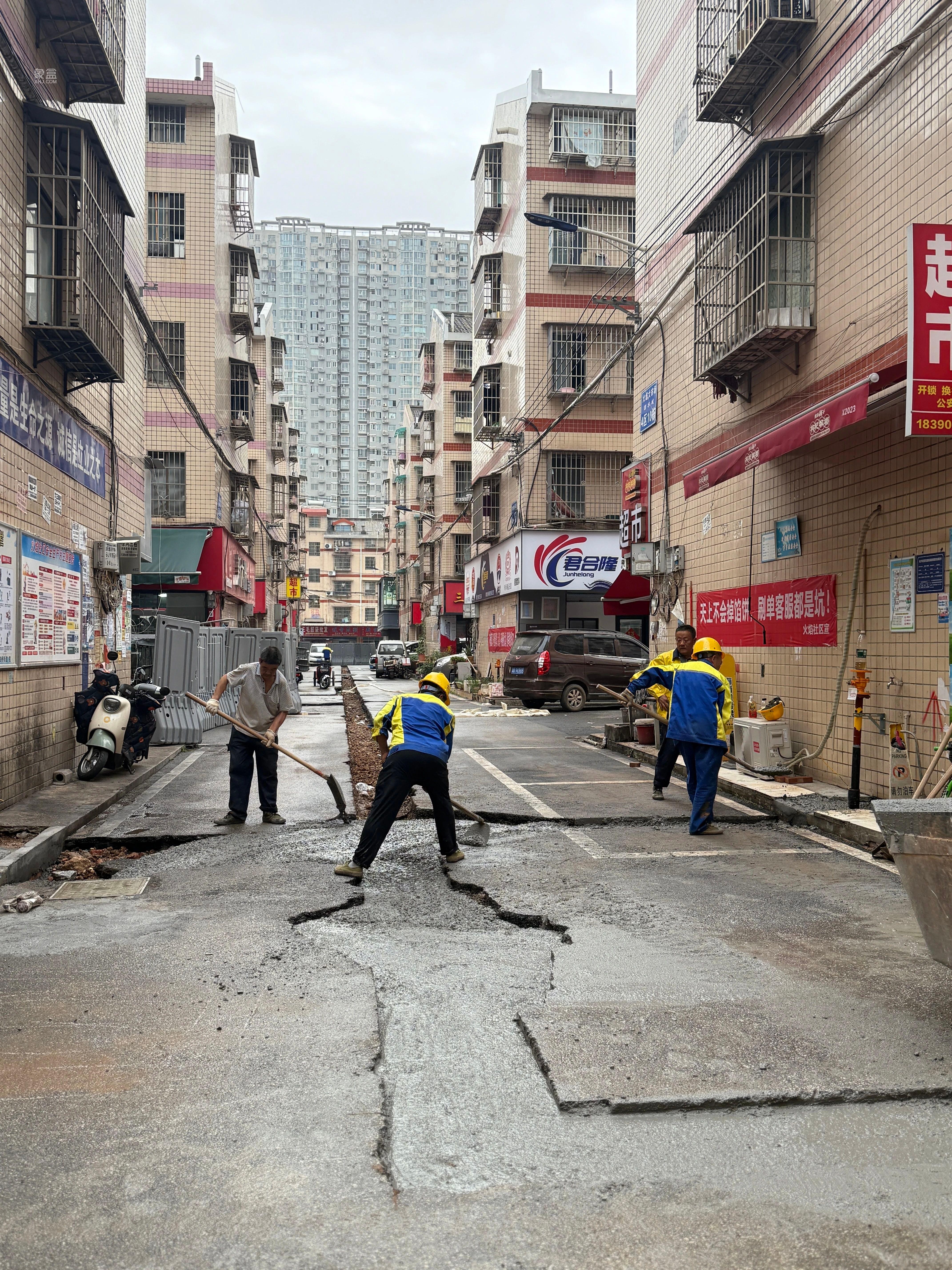 长沙高桥火焰市场1258户居民告别瓶装气，幸福图景看得见、摸得着、感受得到！