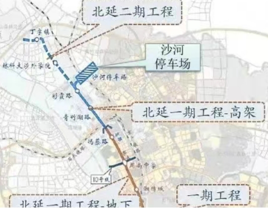 地铁1号线北延二期何时开工？官方回复！