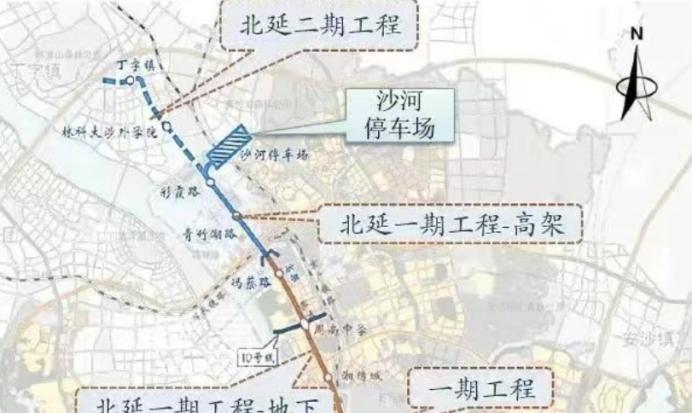 地铁1号线北延二期何时开工？官方回复！