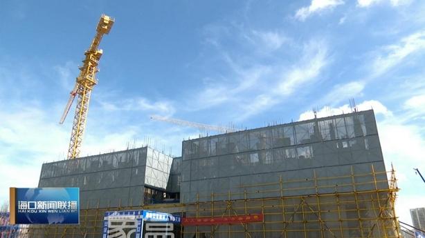 海口：城市更新跑出“加速度” 托起万千百姓“安居梦”‌